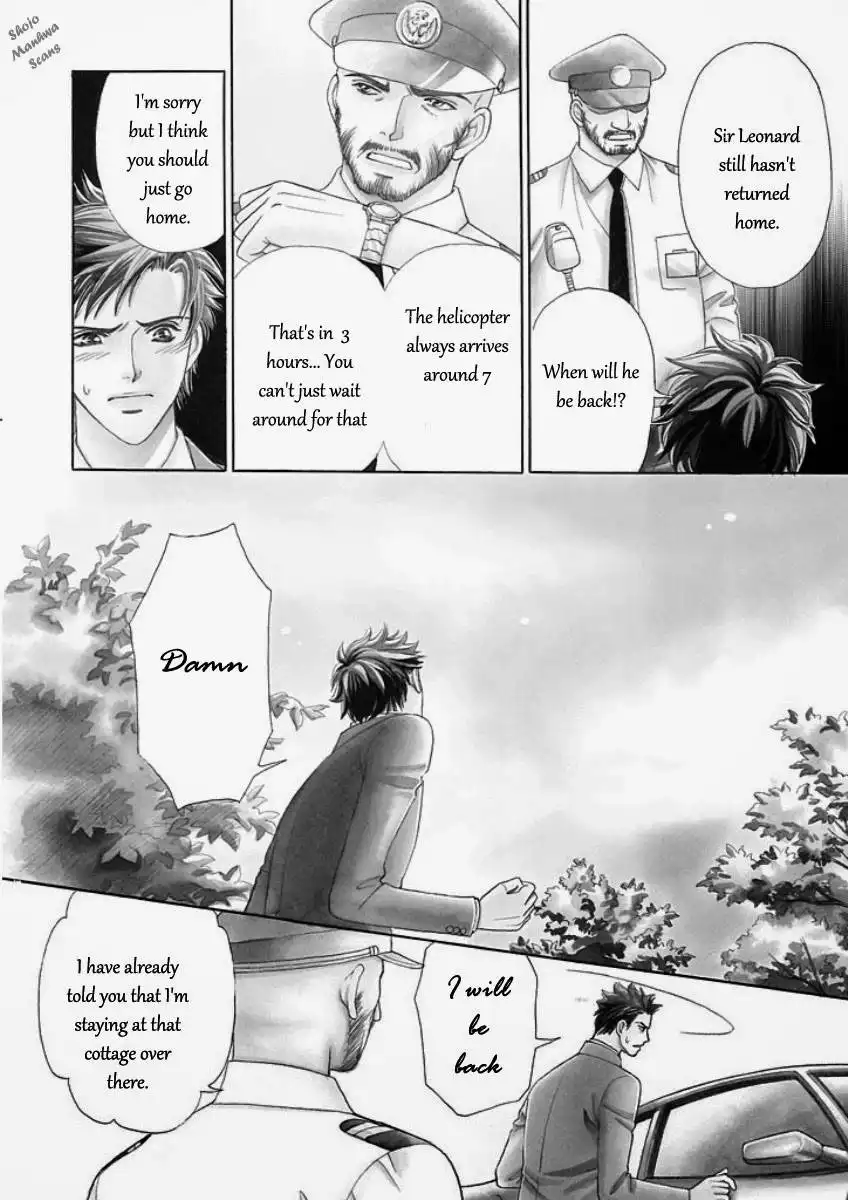 Black Jack no Yuuwaku Chapter 1 6